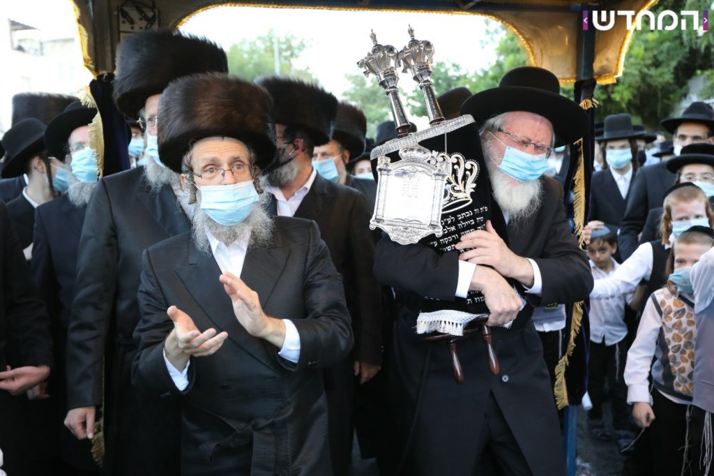 מעמד הכנסת ספר תורה במודיעין עילית בצל הקורונה מעמד הכנסת ספר תורה במודיעין עילית בצל הקורונה