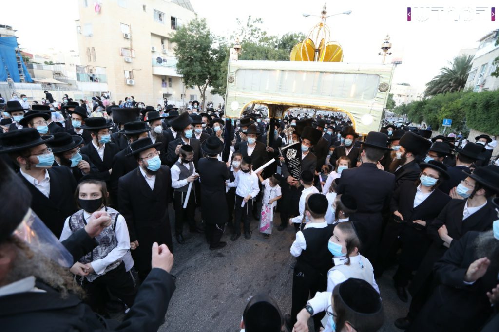 מעמד הכנסת ספר תורה במודיעין עילית בצל הקורונה מעמד הכנסת ספר תורה במודיעין עילית בצל הקורונה