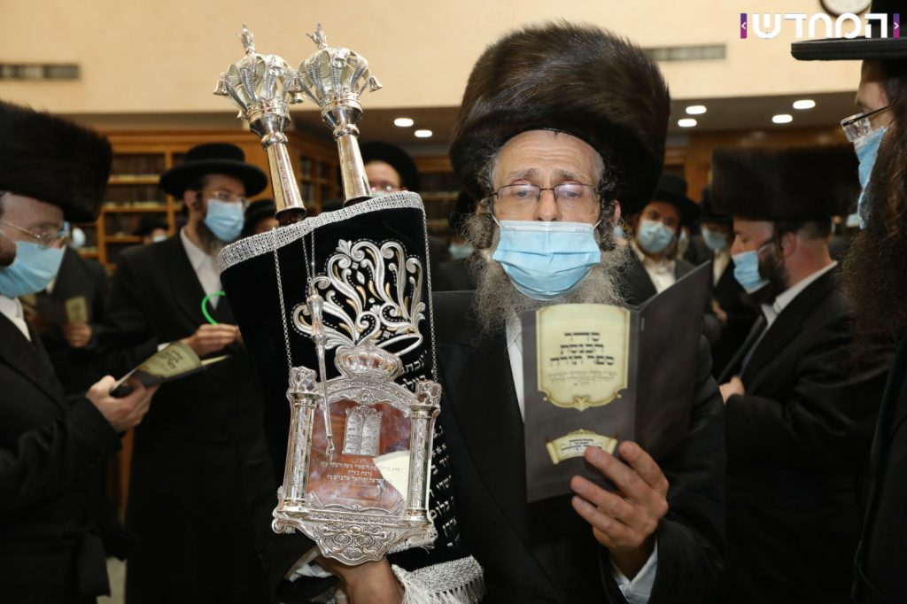 מעמד הכנסת ספר תורה במודיעין עילית בצל הקורונה מעמד הכנסת ספר תורה במודיעין עילית בצל הקורונה