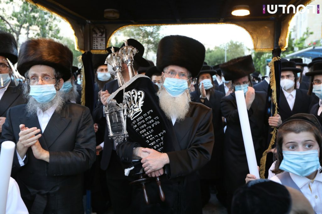 מעמד הכנסת ספר תורה במודיעין עילית בצל הקורונה מעמד הכנסת ספר תורה במודיעין עילית בצל הקורונה