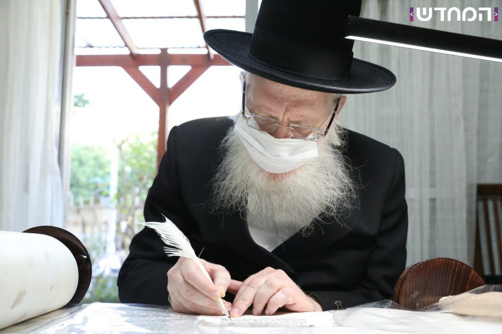 מעמד הכנסת ספר תורה במודיעין עילית בצל הקורונה מעמד הכנסת ספר תורה במודיעין עילית בצל הקורונה