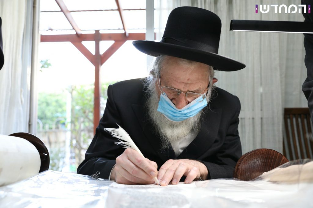 מעמד הכנסת ספר תורה במודיעין עילית בצל הקורונה מעמד הכנסת ספר תורה במודיעין עילית בצל הקורונה