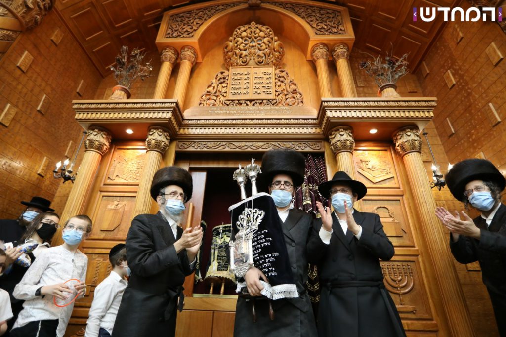 מעמד הכנסת ספר תורה במודיעין עילית בצל הקורונה מעמד הכנסת ספר תורה במודיעין עילית בצל הקורונה