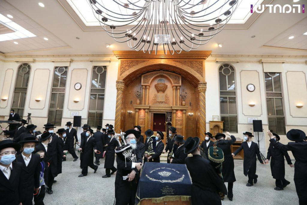 מעמד הכנסת ספר תורה במודיעין עילית בצל הקורונה מעמד הכנסת ספר תורה במודיעין עילית בצל הקורונה