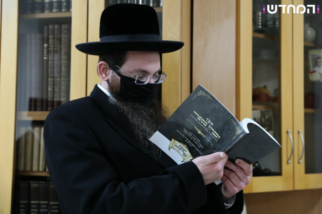 מעמד הכנסת ספר תורה במודיעין עילית בצל הקורונה מעמד הכנסת ספר תורה במודיעין עילית בצל הקורונה