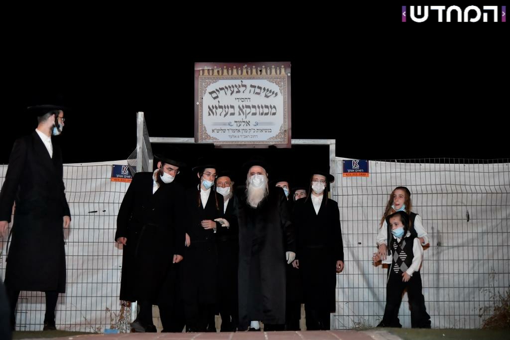 תיעוד: השבע ברכות בישיבת מכנובקא בעלזא לבת המנכ"ל