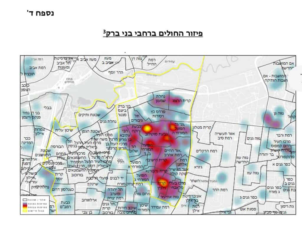 בני ברק מאיצה את פינוי החולים מהעיר - 150 חולים יפונו מהעיר בתוך שעות