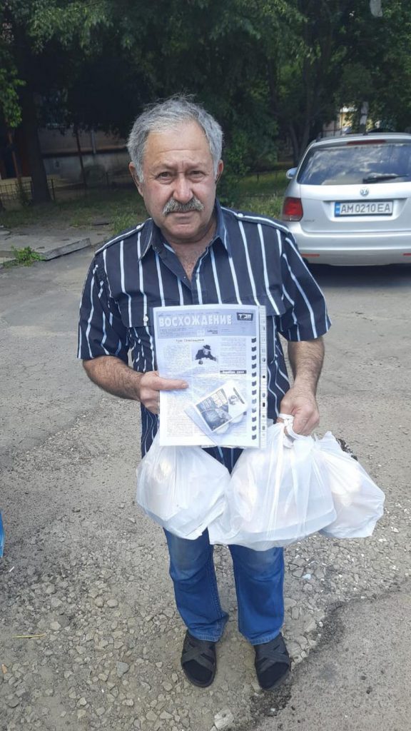 תיעוד: מערך של נתינה מבית ה'סטאנציע' בז'יטומיר תיעוד: מערך של נתינה מבית ה'סטאנציע' בז'יטומיר