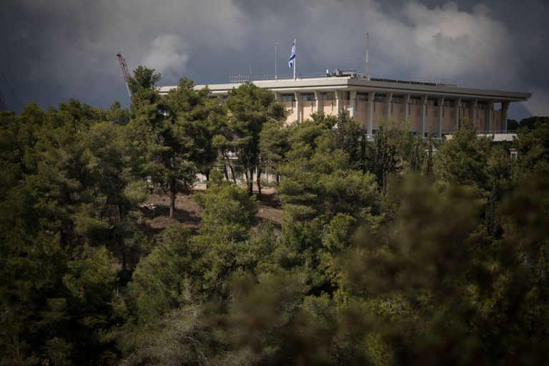 כנסת ישראל משכן הכנסת
