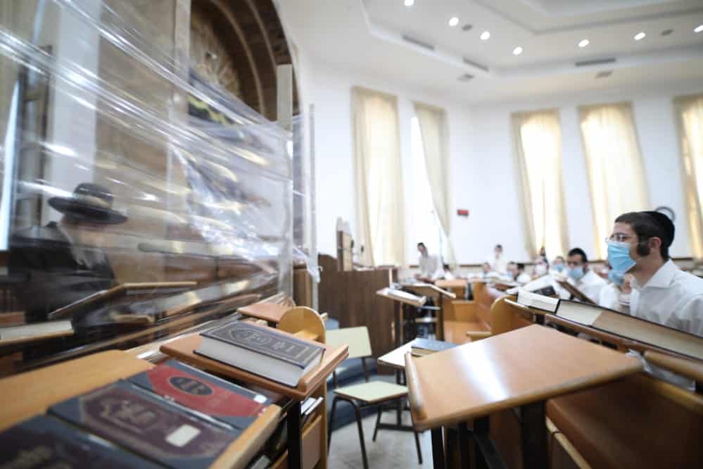 השיעור כללי של הגר"ד לנדא בהיכל ישיבת סלבודקא