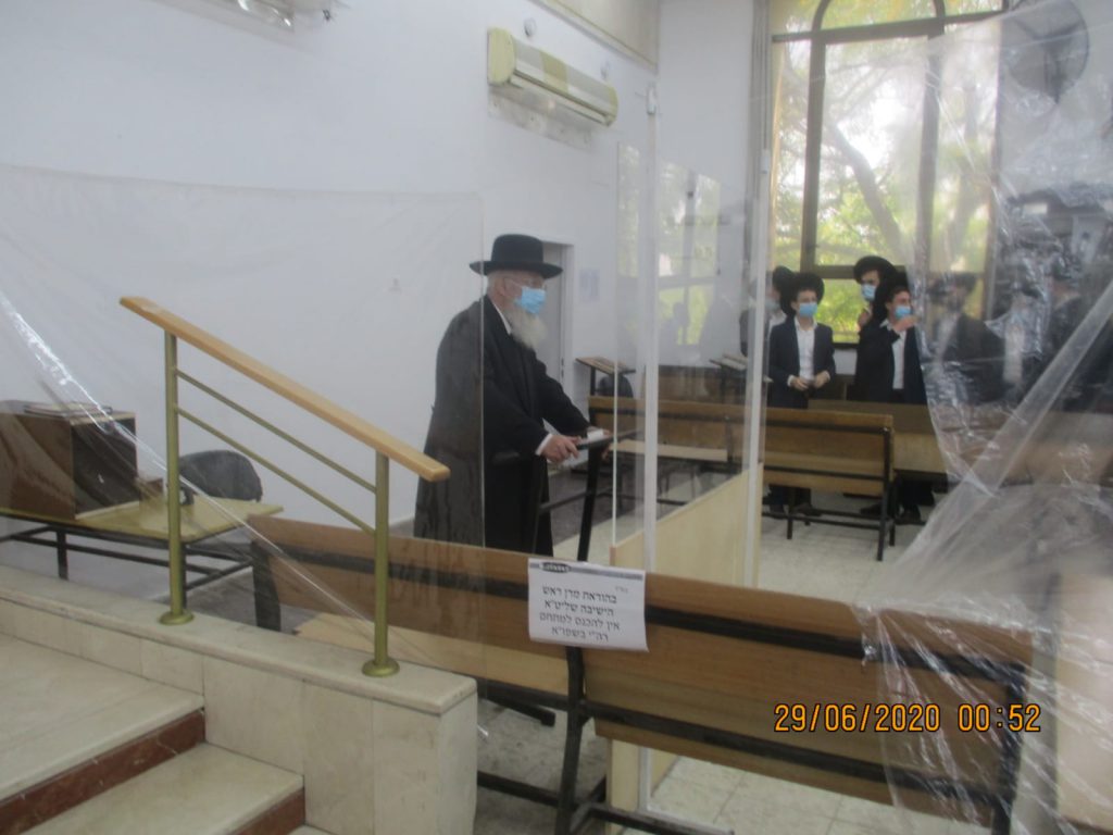 ב'גרודנא' חזרו ללימודים במתכונת מיוחדת