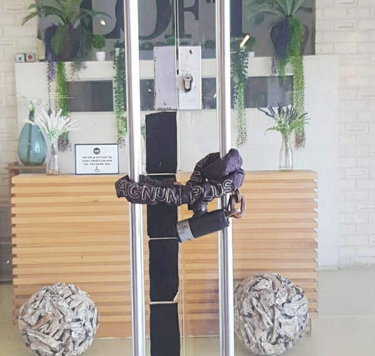 תקדים: בית משפט השלום עצר פינוי בעל אולם אירועים במרכז הארץ תקדים: בית משפט השלום עצר פינוי בעל אולם אירועים במרכז הארץ