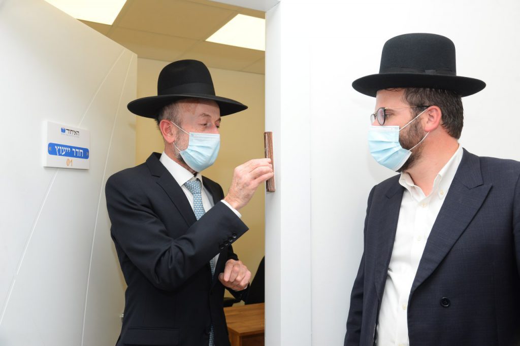 במעמד רב רושם: נחנך בית 'איחוד בני הישיבות בא"י'