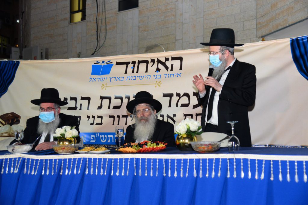 במעמד רב רושם: נחנך בית 'איחוד בני הישיבות בא"י'