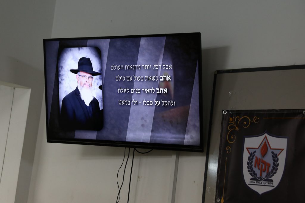 בנו של מתנדב זק"א שנפטר מהקורונה גוייס להמשיך מורשת אביו • תיעוד