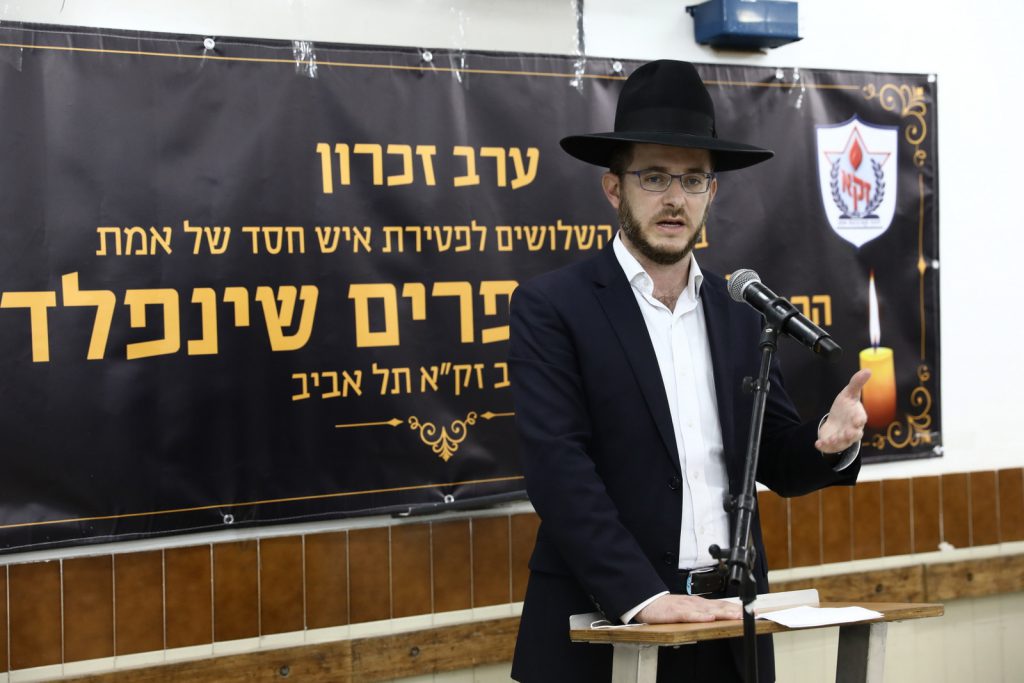 בנו של מתנדב זק"א שנפטר מהקורונה גוייס להמשיך מורשת אביו • תיעוד