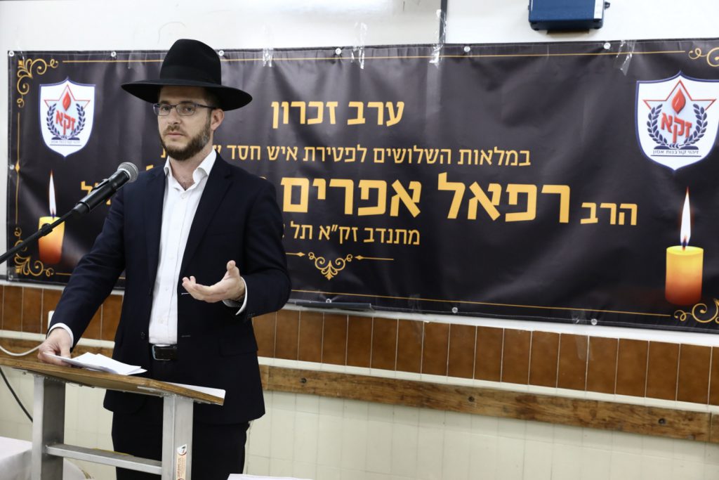 בנו של מתנדב זק"א שנפטר מהקורונה גוייס להמשיך מורשת אביו • תיעוד