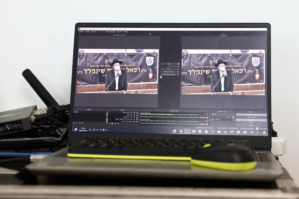 בנו של מתנדב זק"א שנפטר מהקורונה גוייס להמשיך מורשת אביו • תיעוד