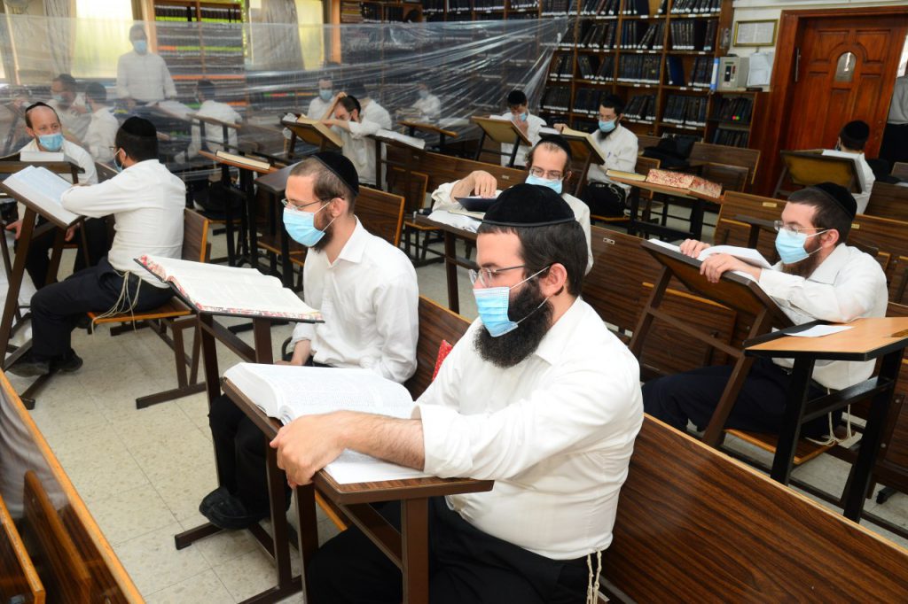 צפו בגלריה: במוסדות התורה בבני ברק שומרים על ההנחיות