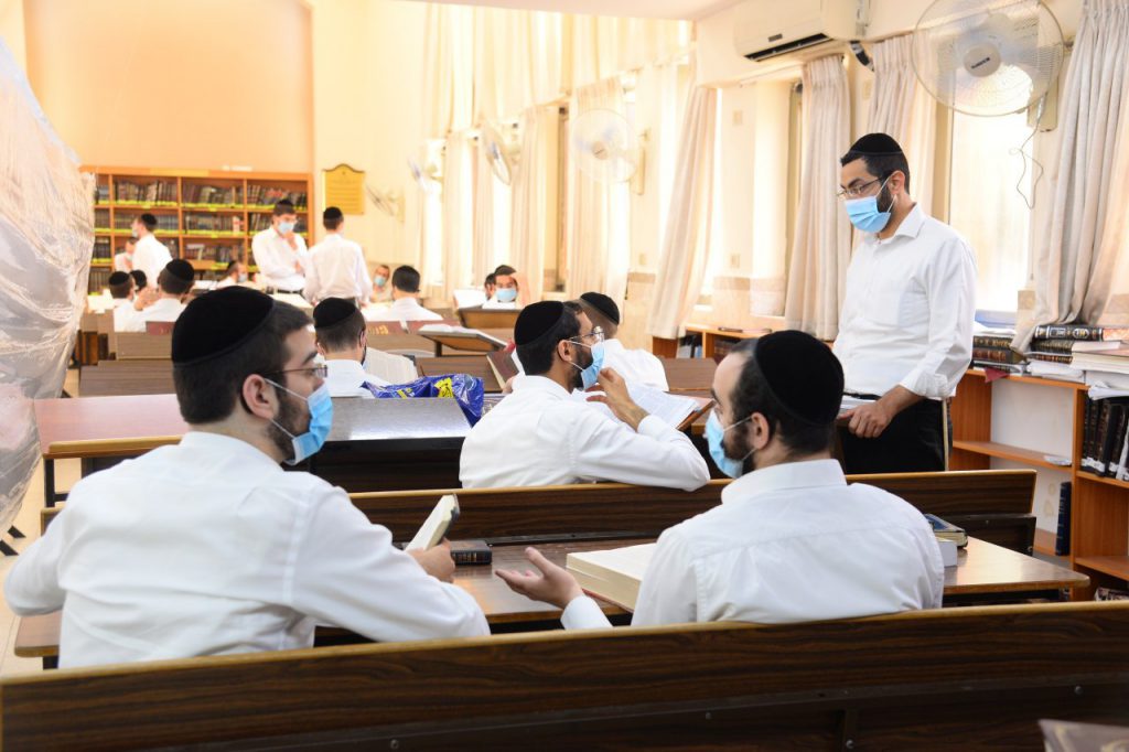 צפו בגלריה: במוסדות התורה בבני ברק שומרים על ההנחיות