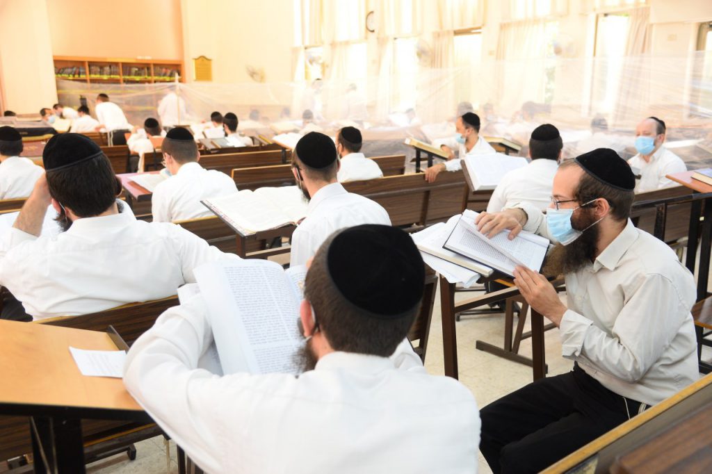 צפו בגלריה: במוסדות התורה בבני ברק שומרים על ההנחיות