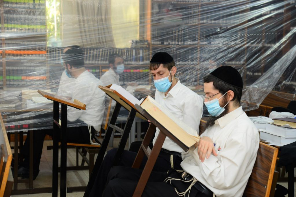 צפו בגלריה: במוסדות התורה בבני ברק שומרים על ההנחיות
