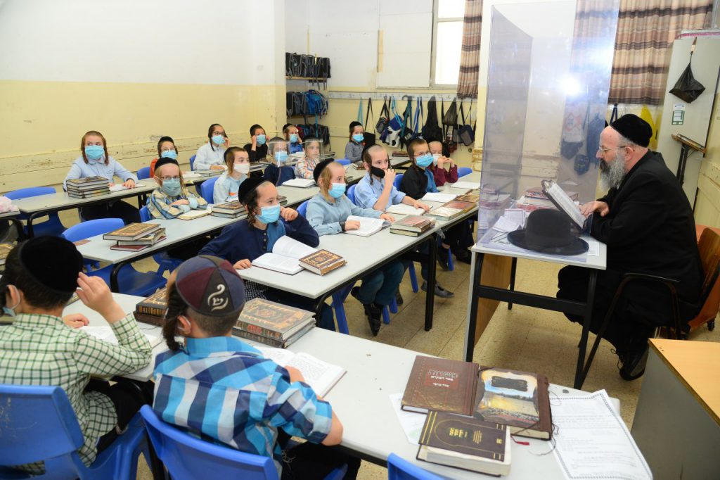 צפו בגלריה: במוסדות התורה בבני ברק שומרים על ההנחיות