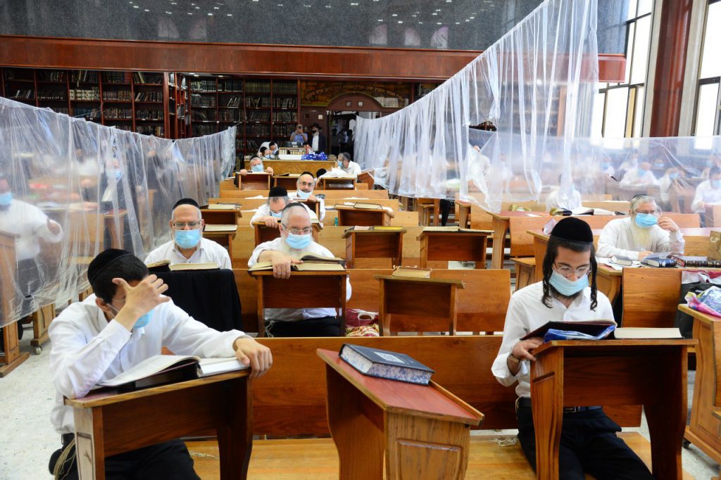 צפו בגלריה: במוסדות התורה בבני ברק שומרים על ההנחיות