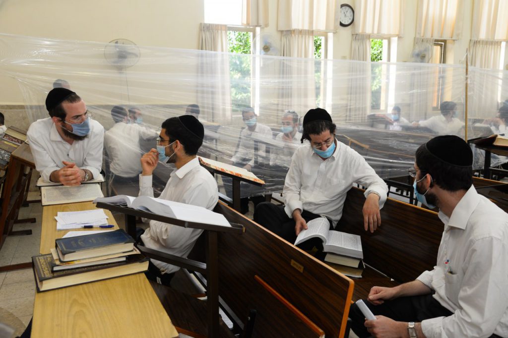 צפו בגלריה: במוסדות התורה בבני ברק שומרים על ההנחיות