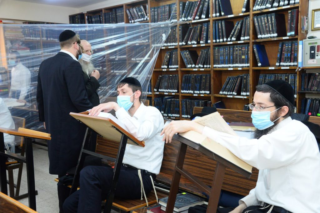 צפו בגלריה: במוסדות התורה בבני ברק שומרים על ההנחיות