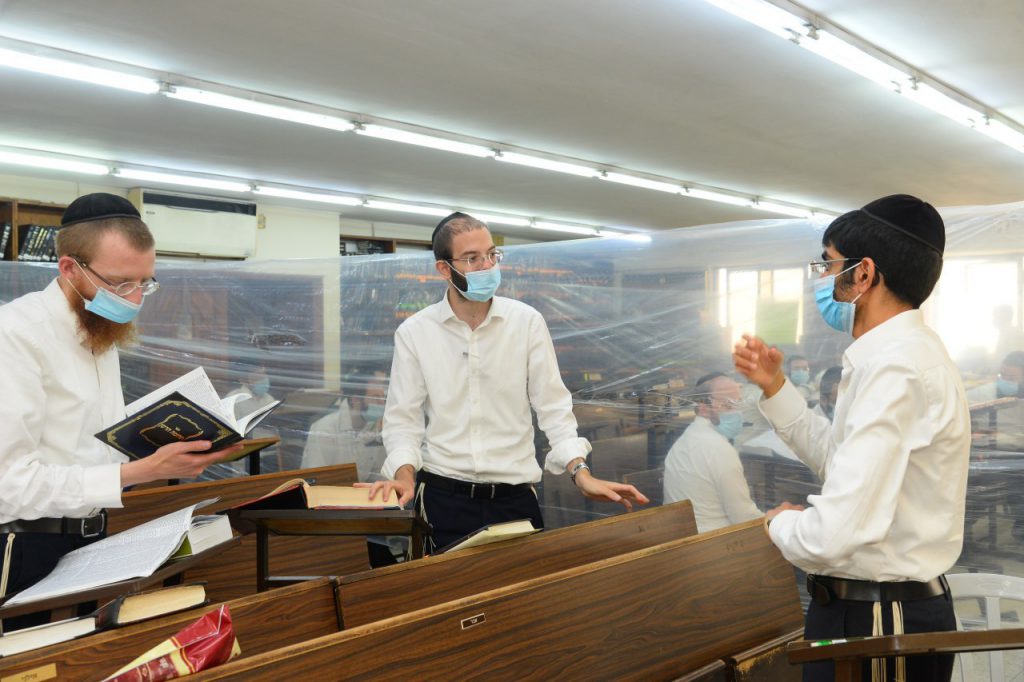 צפו בגלריה: במוסדות התורה בבני ברק שומרים על ההנחיות