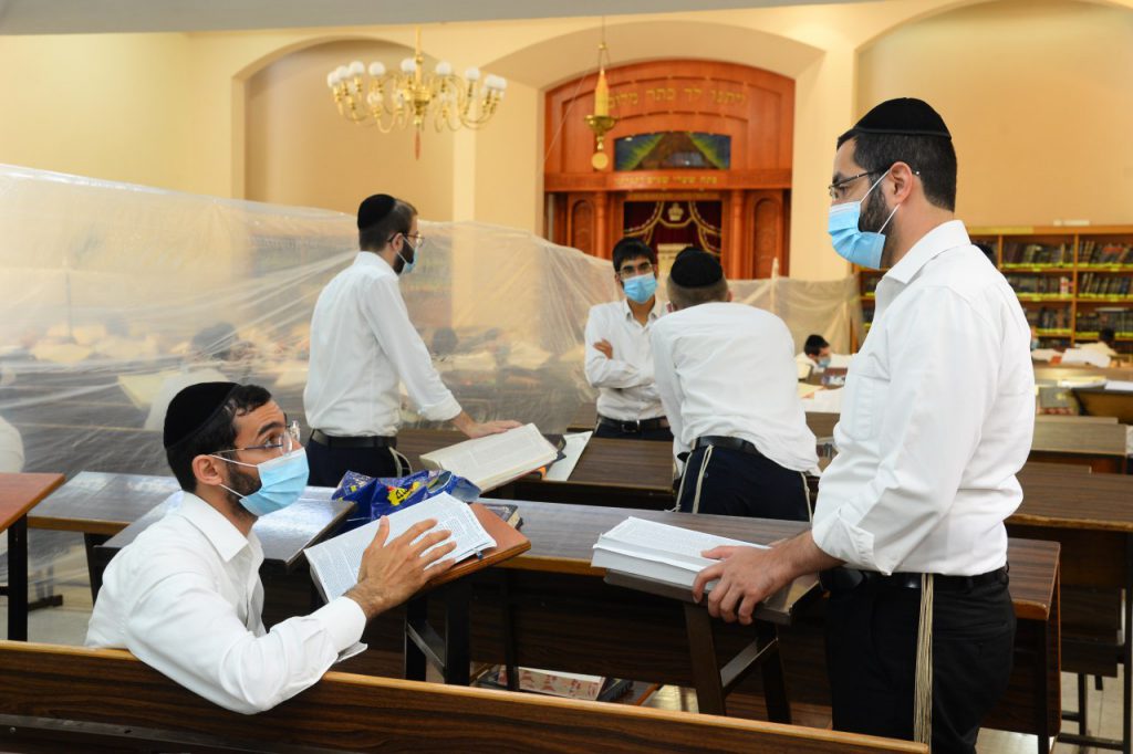 צפו בגלריה: במוסדות התורה בבני ברק שומרים על ההנחיות