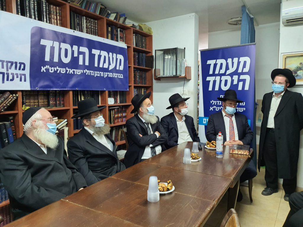 תיעוד: במעונו של הגר"י סילמן חנכו את "מוקד החינוך" • גלריה