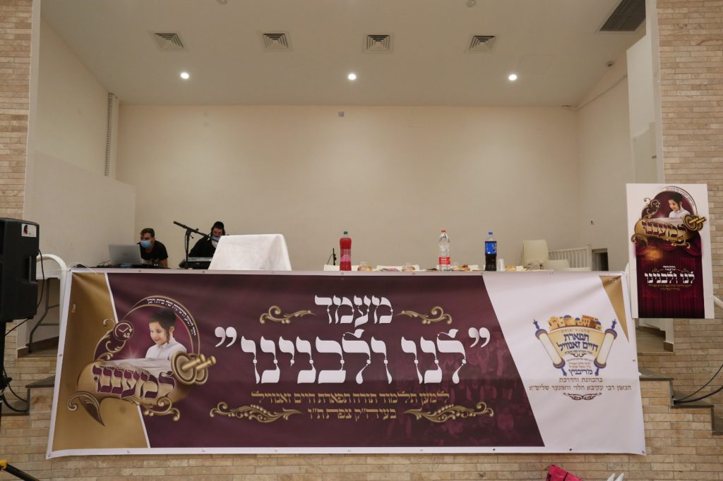 תיעוד: ערב התרמה לת"ת ריבניץ בעיר הקודש צפת