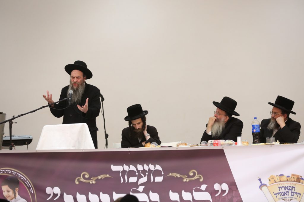 תיעוד: ערב התרמה לת"ת ריבניץ בעיר הקודש צפת