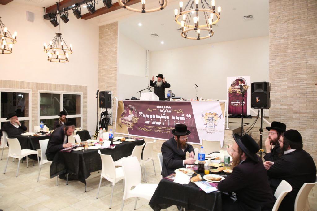 תיעוד: ערב התרמה לת"ת ריבניץ בעיר הקודש צפת