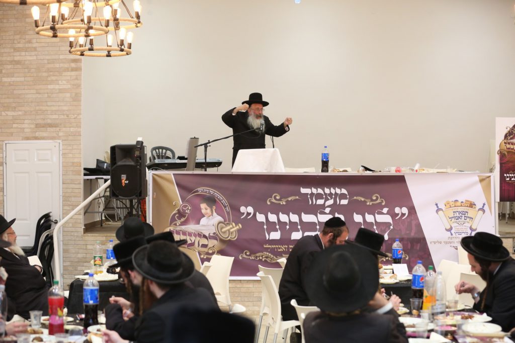 תיעוד: ערב התרמה לת"ת ריבניץ בעיר הקודש צפת