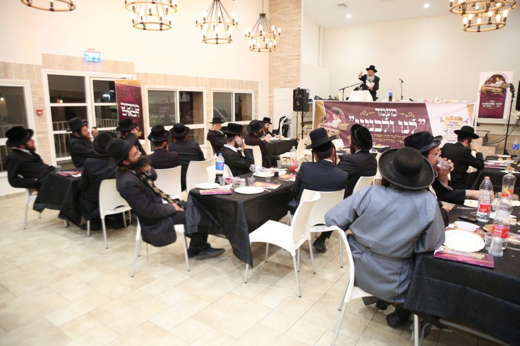 תיעוד: ערב התרמה לת"ת ריבניץ בעיר הקודש צפת