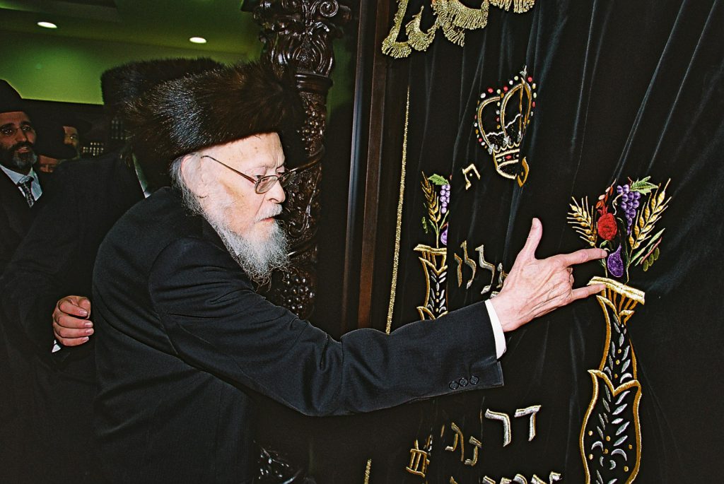 שמונה שנים לפטירתו: כך נוקיר טובה למרן הגרי"ש אלישיב זצוק"ל שמונה שנים לפטירתו: כך נוקיר טובה למרן הגרי"ש אלישיב זצוק"ל