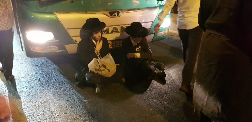 צפו: הקנאים יצאו להפגין שוב הערב