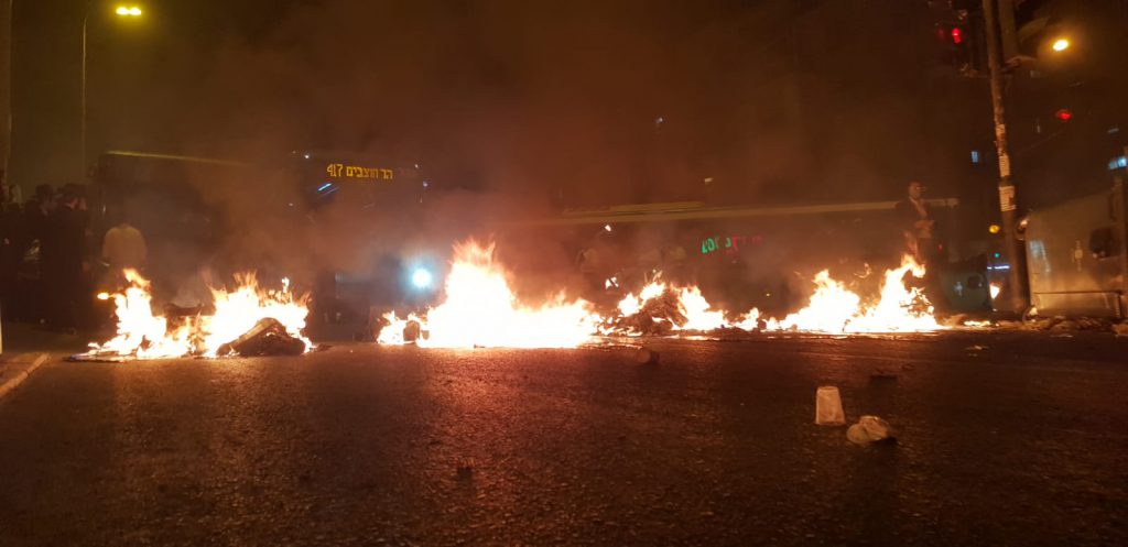 צפו: הקנאים יצאו להפגין שוב הערב