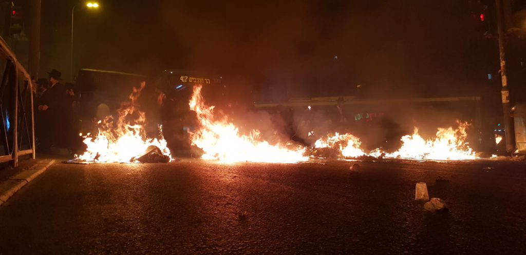 צפו: הקנאים יצאו להפגין שוב הערב