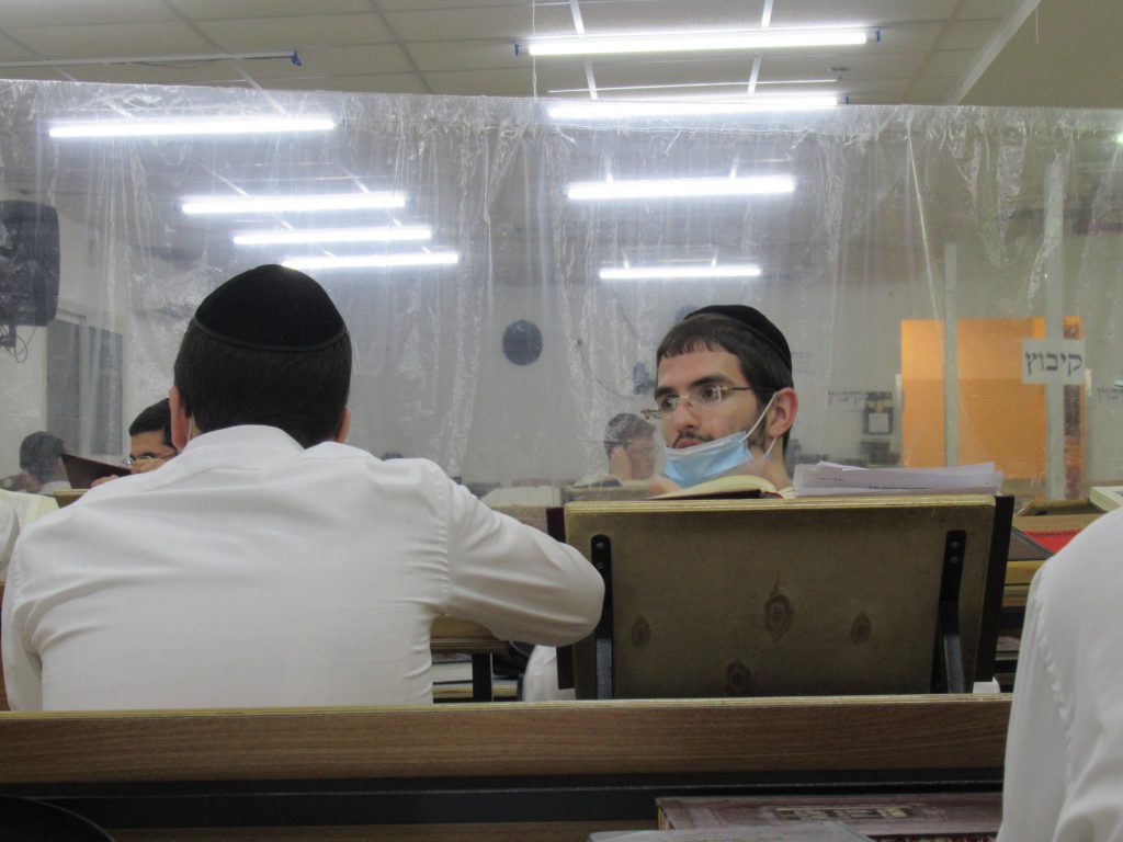 עשרות מבחורי ישיבת תורה בתפארתה נכנסו לבידוד
