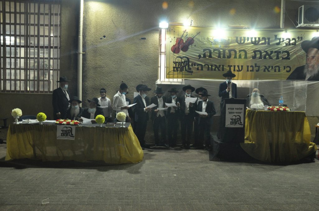 התלמידים סיימו את המסכתות במעמד חברי המועצת • גלריה וסיקור