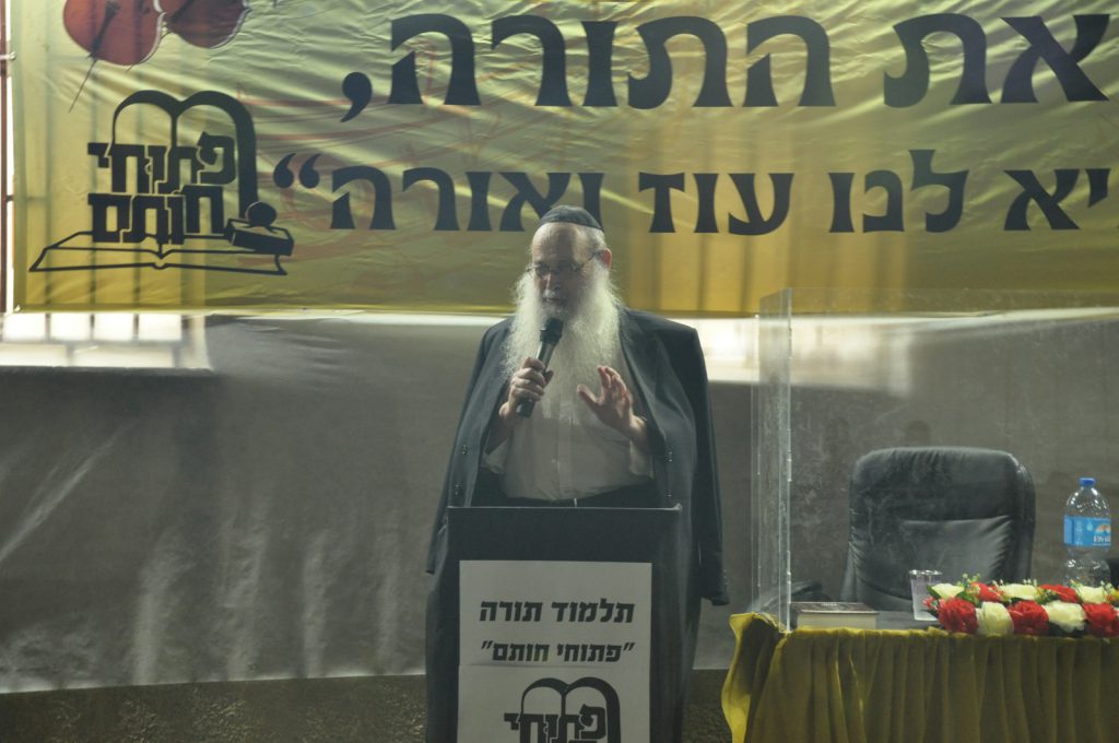 התלמידים סיימו את המסכתות במעמד חברי המועצת • גלריה וסיקור