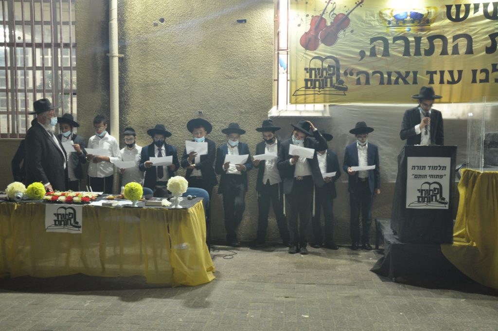 התלמידים סיימו את המסכתות במעמד חברי המועצת • גלריה וסיקור