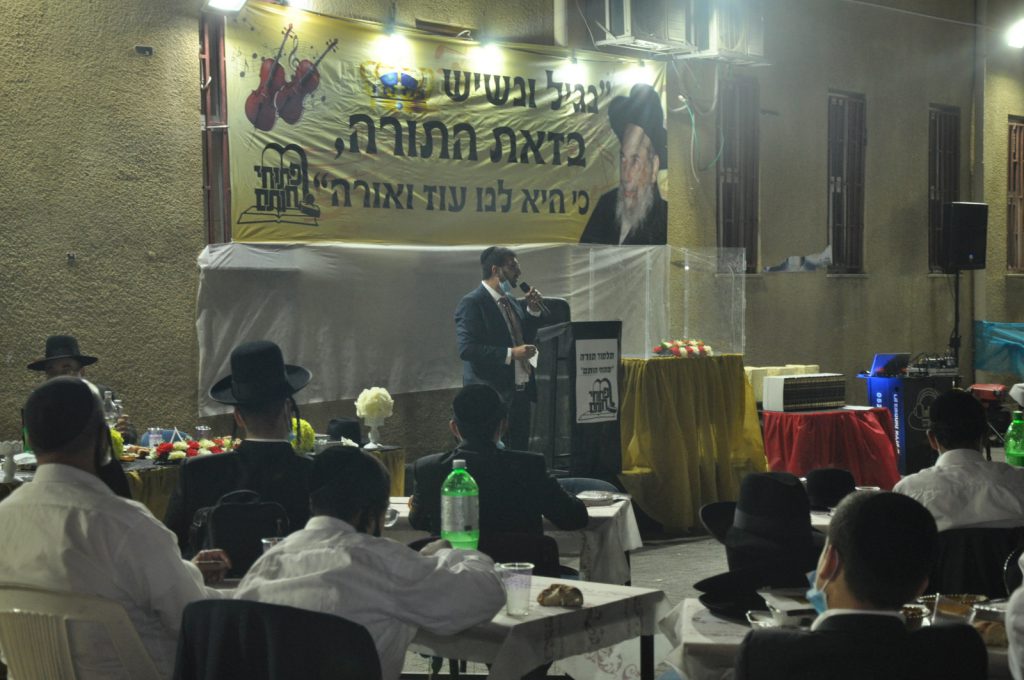 התלמידים סיימו את המסכתות במעמד חברי המועצת • גלריה וסיקור