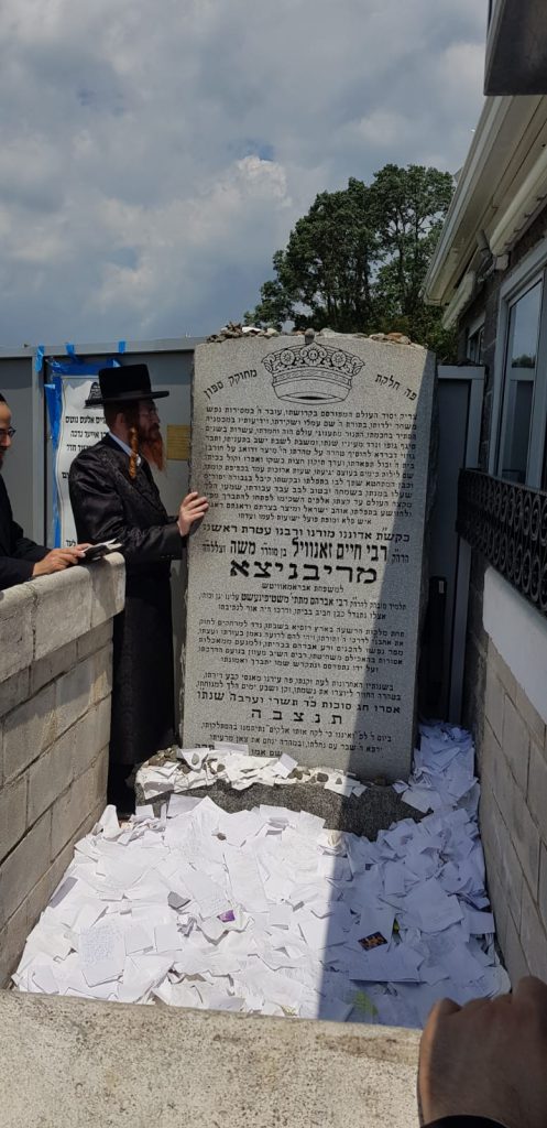 האדמו"ר מקאליב בביקור בקהילות היהודיות בארה"ב