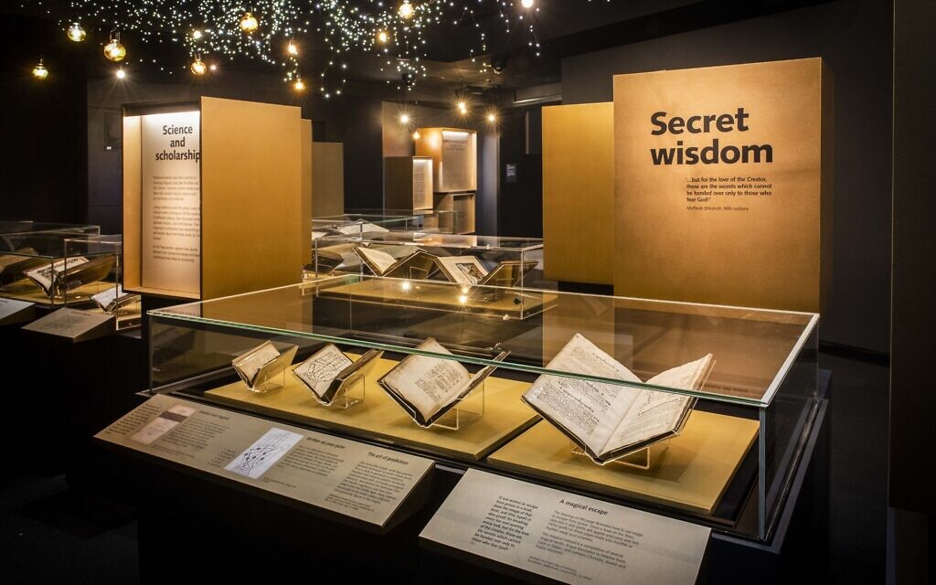 תיעוד: תערוכה יהודית חדשה במוזיאון הבריטי