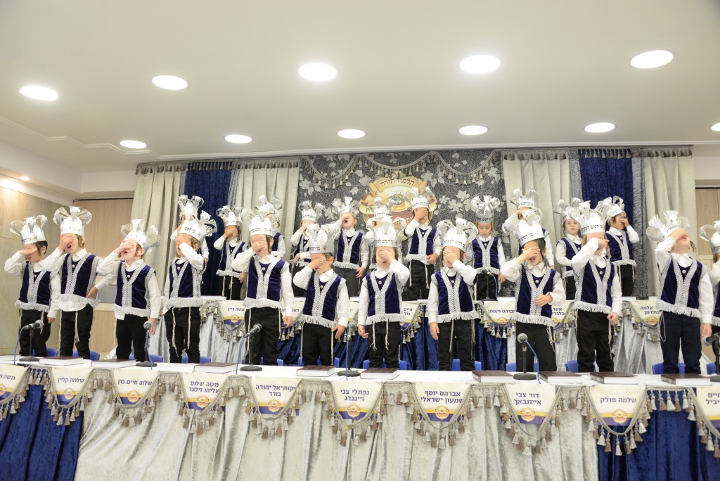 מעמד חומש סעודה בת"ת דרכי אבות - קרית צאנז טבריה